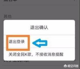 吃鸡全民枪战怎么切换枪(图4)