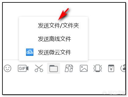 苹果手机怎么做电子版文件 国内传输,苹果手机怎么做电子版文件 国内传输的