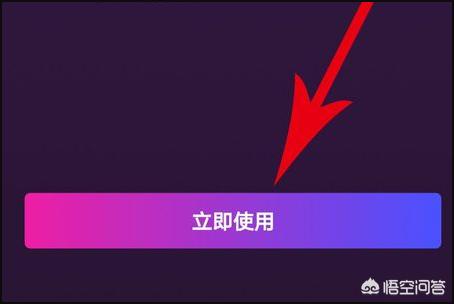 嗨来电 来电秀 嗨来电-第9张图片-春华游戏网