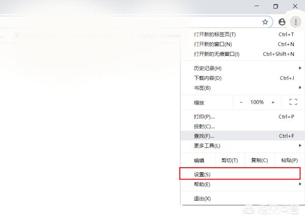 如何屏蔽4399网页游戏？如何在win10系统下禁止网页游戏？