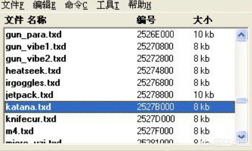 圣安地列斯怎么加模组ios？圣安地列斯手机版怎么安装钢铁侠mod？