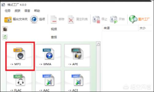 英雄联盟英雄音频文件（快捷指令怎么获取文件夹音频？）