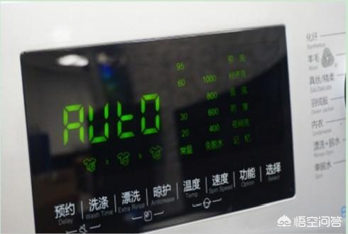 [滚筒洗衣机怎么用]滚筒洗衣机操作方式？