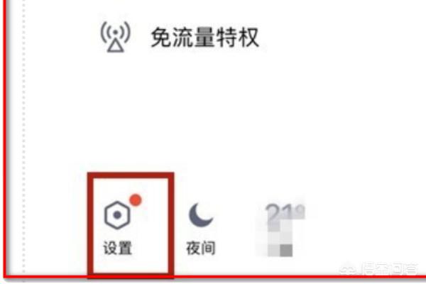 个性空间（ios16个性空间音频有什么用？）