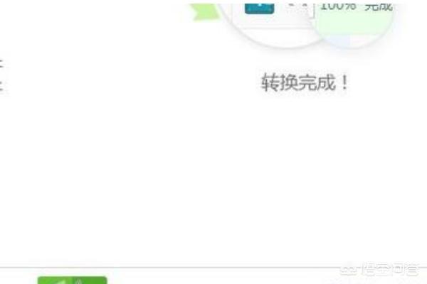 [pdf去密码]PDF怎么解除密码？