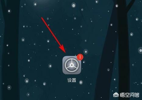 nfc使用方法nfc使用方法和技巧