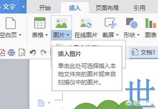 电子报怎么做-电子小报怎么做？