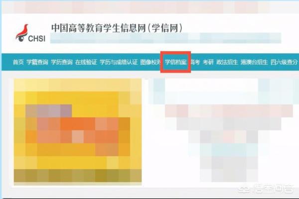 图片查询图片查询出处