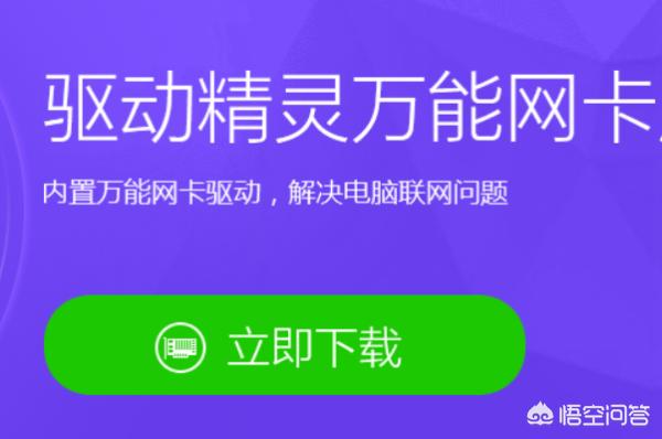 电脑分辨率不能调-电脑分辨率不能调怎么回事