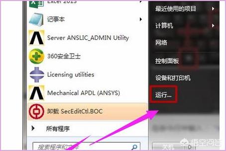 win10系统故障修复工具（win10系统的故障修复界面）