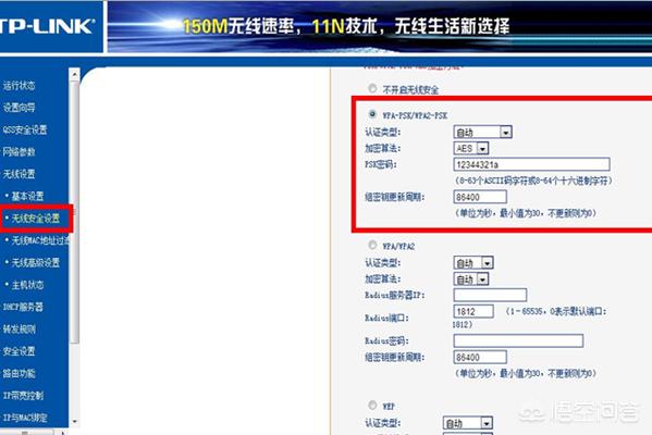 路由器怎么接？详细连接步骤与实用技巧分享-路由器怎样连接?