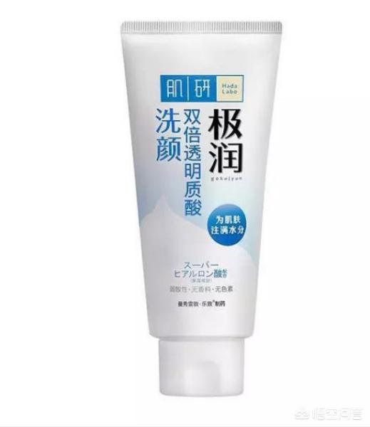 男士洁面乳男士洁面乳哪个品牌好用