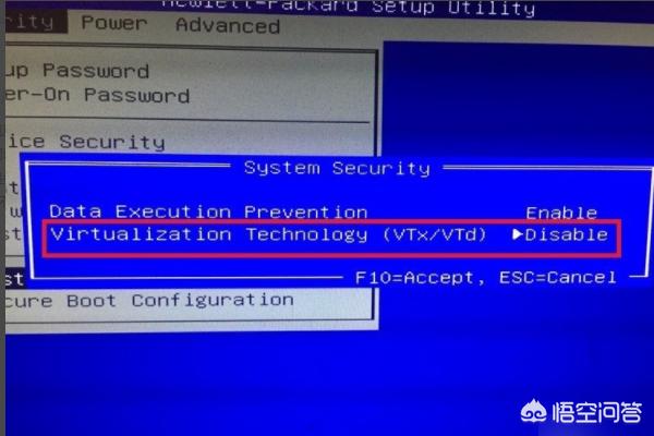 [电脑怎么开启vt]电脑vt咋开启？