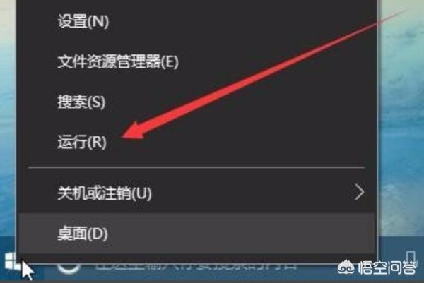win10任务栏透明工具（win10任务栏透明化软件）