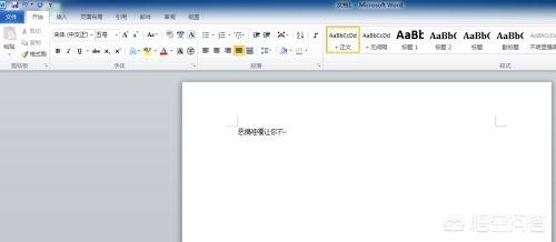 电脑怎么打印文件（电脑怎么打印文件？）