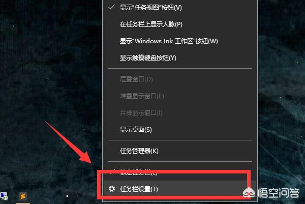 win10搜索框没反应怎么修复-win10搜索框没反应怎么修复啊