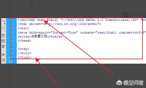 html中怎样让多个li标签横排显示？html中有序列表和无序列表都可以用什么属性设置？