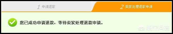 天猫能退货吗（天猫上怎么退货？）