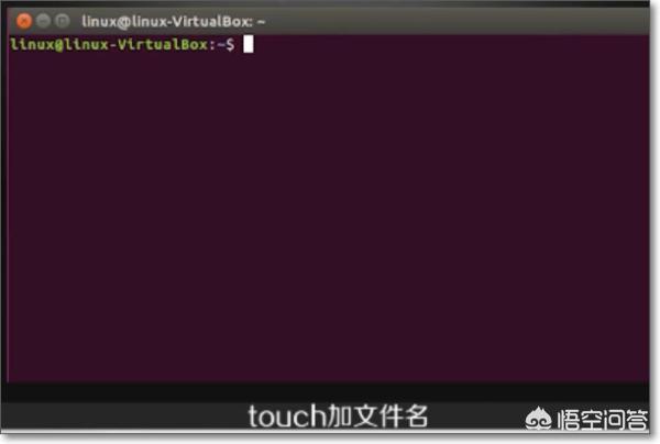 linux怎么创建文件和文件夹？linux命令如何新建一个文件？