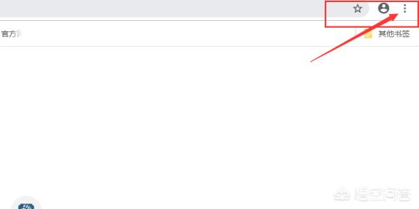 google免费搭建网站