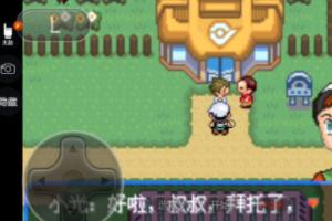 紫瑾市铁铉道馆