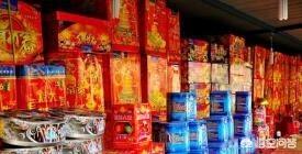 烟花怎么烟花怎么制造出来的