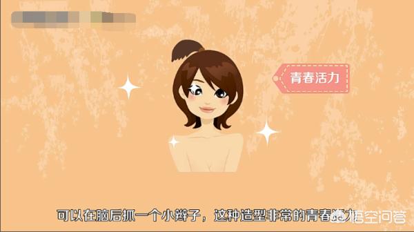 [韩国流行的发型]好看的短发烫发发型有哪些？