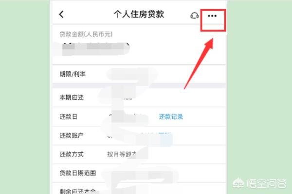 银行从业资格证编号查询入口，银行从业资格证编号查询入口官网