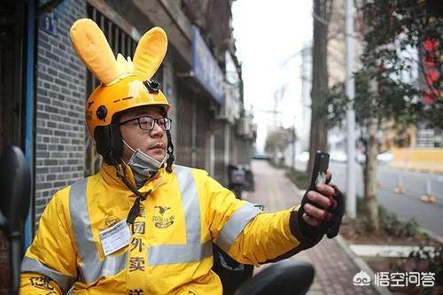 经常点外卖怎么改善自己(图6)