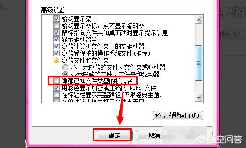 bak（BAK是什么文件？）
