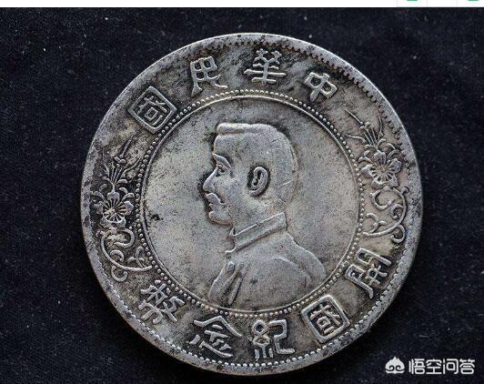 蝶币是什么软件 蝶币是什么软件啊