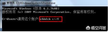 无法打开卷进行直接访问（windows无法打开卷进行直接访问）