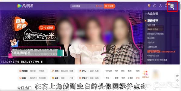 [账号密码登录]如何使用支付宝账号与密码登录？
