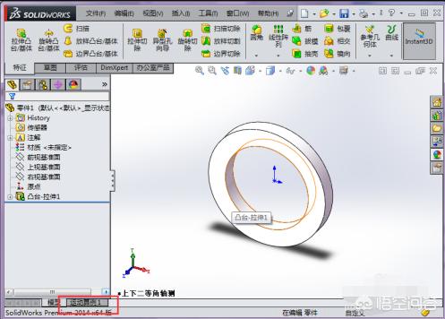 电子元件作用及图解说明视频