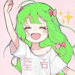 女性头像短发烫发动漫(图2)