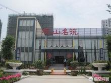 无锡市观山名筑在哪里