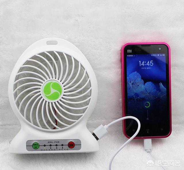 usb电风扇可以使用充电宝供电吗？：usb电风扇