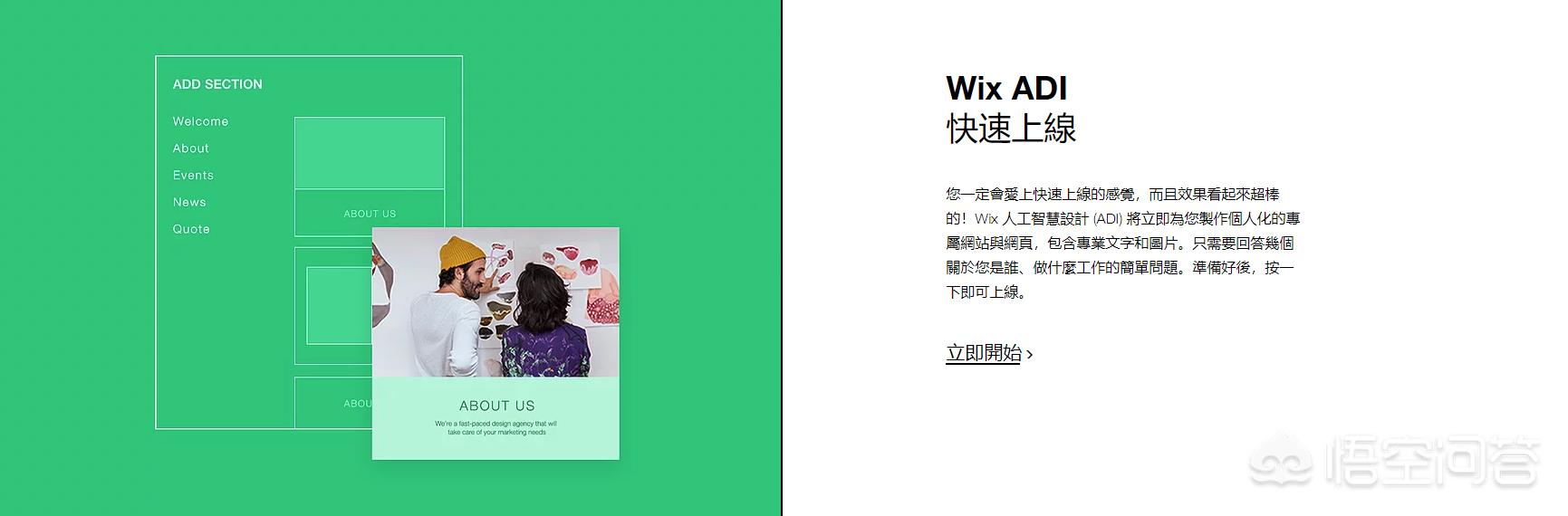 需要.net建站源码？怎么制作网站源码？