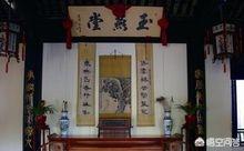周庄旅游景点大全， 周庄旅游景点大全介绍