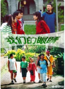 哈姆太郎第四季，哈姆太郎第四季 动漫