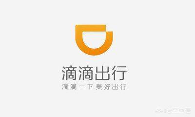 商务车接单平台商务车接单平台app