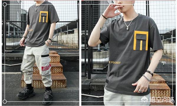 衣服如何搭配颜色好看男(图4)