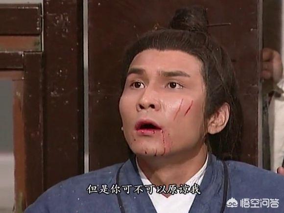 执掌射雕（执掌射雕 找一个角落）