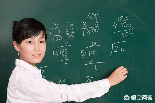 感恩老师辛苦短句（感恩老师辛苦短句5个字怎么写）