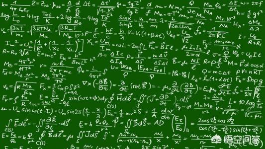 考研数学一二三区别，考研数学一二三区别有哪些?我来具体的分享一下!