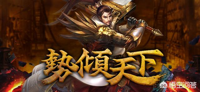 自带rmb交易平台的传奇 传奇账号交易平台