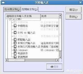 怎么输入韩文(手机手写怎么输入韩文)