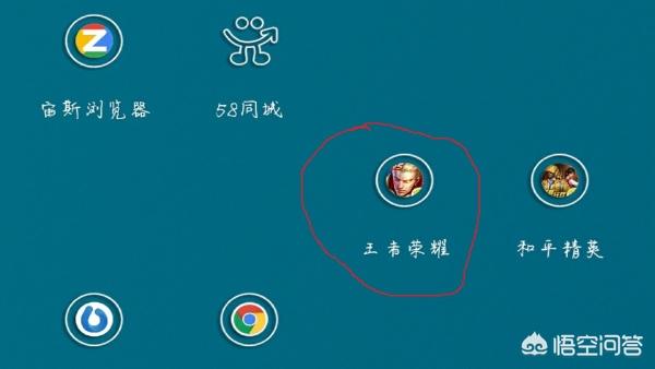 英雄联盟市区排名（lol区级排行怎么显示？）