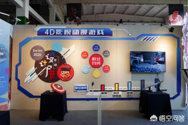 甘肃新科轨道高铁技工学校的实力怎么？