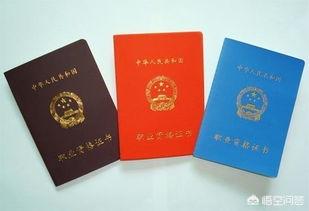 汽车技师在线问答网页免费，汽车技师在线问答网页免费版